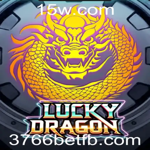 Descubra o Fascinante Mundo de LuckyDragon e a Palavra-Chave 3766bet